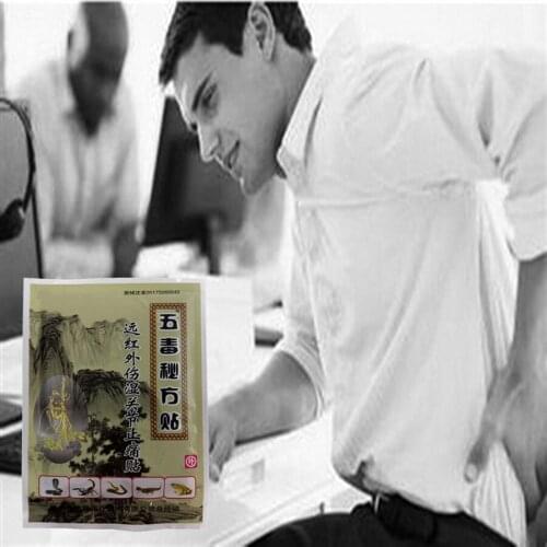 24Pcs Analgesic Patch Self heating Plaster Neck Muscle Back Pain Chinese Herbal Pain Relief Plasters Arthritis Acupuncture