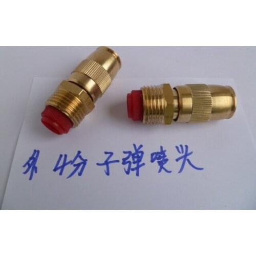 4 points adjustable bullet head nozzle micro - spray nozzle gardening sprinkler equipment garden spray nozzle
