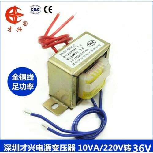 AC 220V / 50Hz EI48*24 power transformer db-10va 10W 220V to 36V 0.28a AC 36V