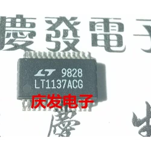 Free Delivery.LT1137ACG