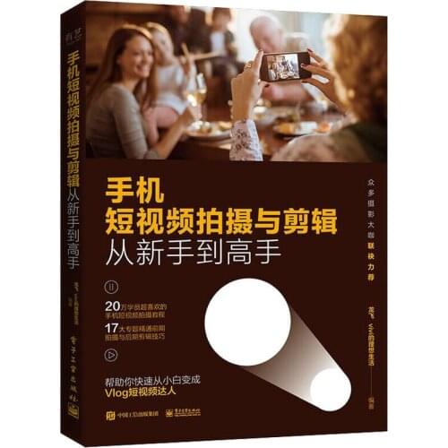 Booculchaha Lifestyle China