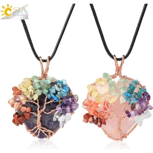 CSJA Natural Stone Pendant Tree of Life Necklaces Rose Gold Color Wire Wrapped Love Heart 7 Chakra Quartz Women Necklace G755