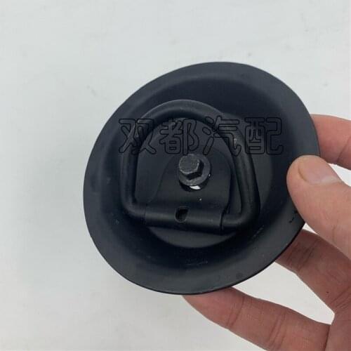 For SAIC Maxus V80 Chase v80 Compartment Hook Trailer Hook Floor Hanging Buckle Floor Seat Floor Locking Car Fixed Hanging Buckl