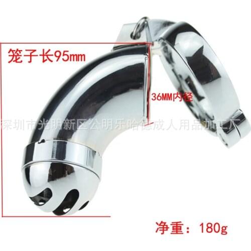 Male Chastity Device Metal Three Rings