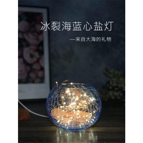 Nordic Modern Creative Dreams Table Lamps Bedroom Living Room Study Table Lights Lights Night Lights Bed Lamp Light Fixtures