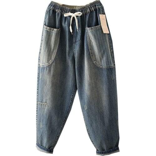 Casual Denim Harem Pants Stripe Big Pocket Vintage Jeans New Arrival Spring Autumn Arts Style Women Elastic Waist Loose
