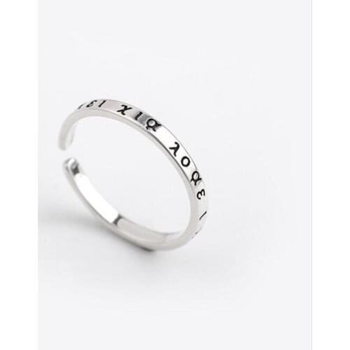 New Retro Exquisite Original 925 Sterling Silver Jewelry Greek Opening Thai Silver Wild Letters Opening Rings SR48