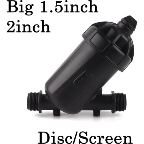 1pc 1.5/2inch Male Thread Screen Filter Y-Type Garden Watering Disc Filter 120 Mesh Gardening Drip Irrigation Fountain Tools