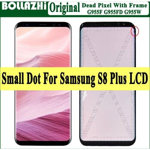 6.2" Small Dot LCD For Samsung Galaxy S8 Plus LCD Display Touch Screen Digitizer Assembly For Samsung S8+ Display With Frame