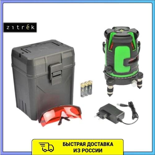 Zitrek Levels And Small Ones