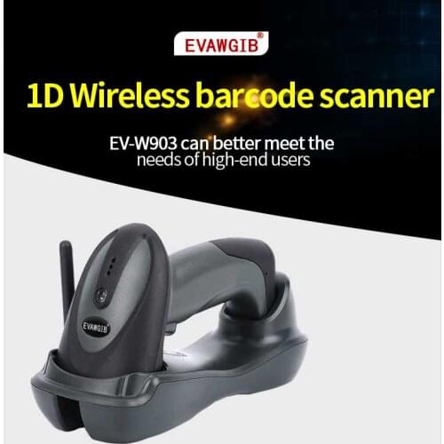 1D Barcode Scanner 433MHz Wireless 1d laser handheld Barcode Scanners Reader With USB charging base Holder Barcode Reader