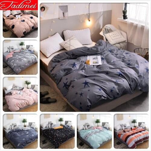 Grey Blue Star Pattern 1 piece Duvet Cover Adult Kids Soft Cotton Bedspreads Single Full Queen King Size Bedding Bag Bedclothes