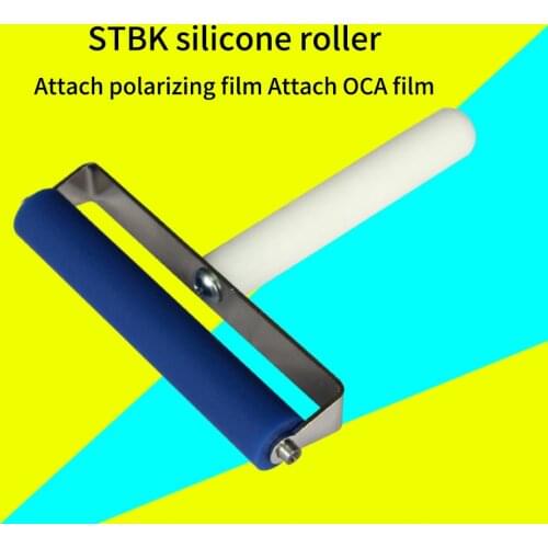 Film Roller OCA Dry Adhesive Laminating Polarizer Tool Roller Roller Rubber Roller Soft Silicone Screen Press Tool