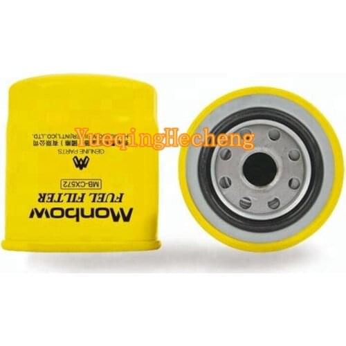 Fuel Filter 4616542 For Hitachi Excavator EX120 EX110-5
