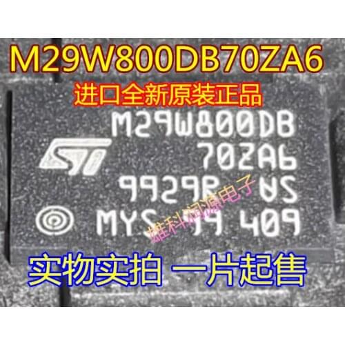 5pieces M29W800DB70ZA6 BGA