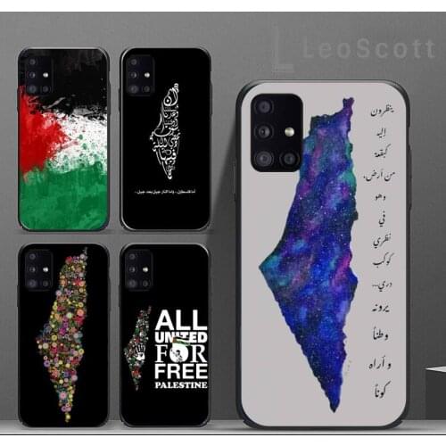 Krajews Free Palestine Map Arabic Phone Case For Samsung galaxy S 7 8 9 10 20 edge A 6 10 20 30 50 51 70 note 10 plus