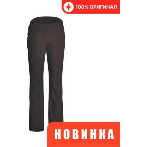 Лыжная экипировка Maier Sports China At AliExpress