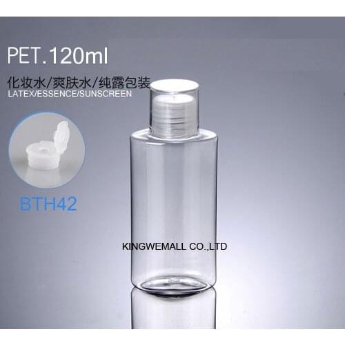 300pcs/lot 120ML Empty Travel Portable Refillable Perfume parfum Bottles lotion liquid cosmetic containers Flat Shape