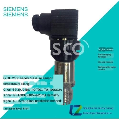 QBE2103-P10-P16-P25-P4-P1-P6 air water pressure sensor for QBE2102