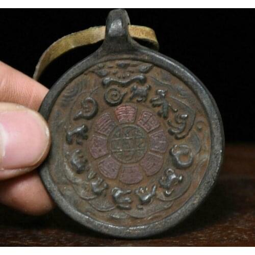 Tibet Buddhism Bronze Vajra-pestle Protective Talisman Charts Amulet pendant