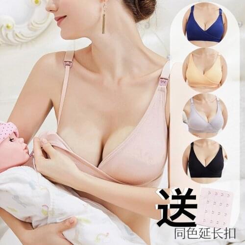 Non-steel ring thin section pregnant women nursing bra cross open buckle breathable nursing bra postpartum gathering underwear