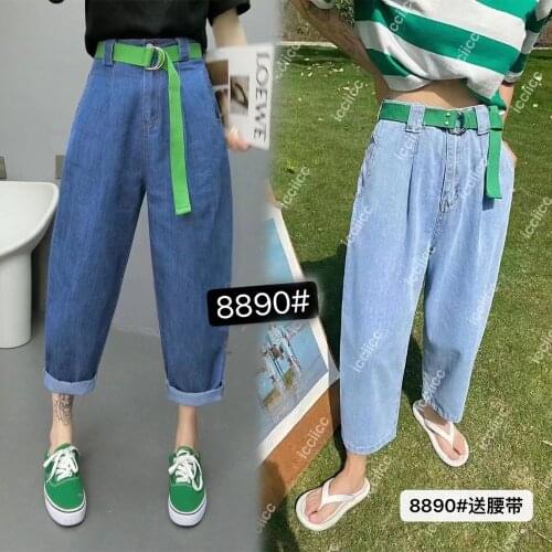 2021 New Women Summer Cotton Blue Long Loose Jeans High Waist Wide Leg Pants Ankle Length Trousers with Waistbelt