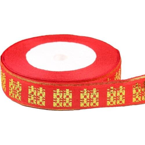13 Yards Double Happiness Ribbon Wedding Decoration Bride Dowry Red Ribbon Wedding Quilt Strapping Rope Wedding Supplies