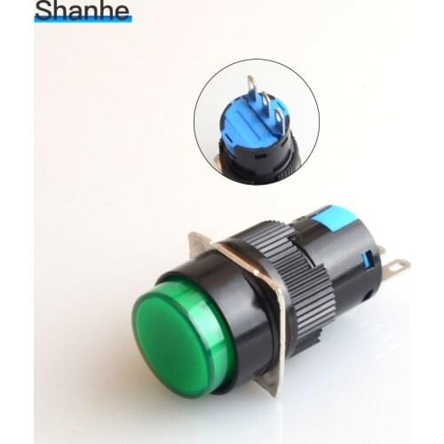 16mm Self-locking push button switch 3pins