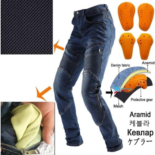 Motorcycle Jeans With ventilation holes Moto Protection Pants Motocross Pants Moto Ride Trousers Pant Summer Riding