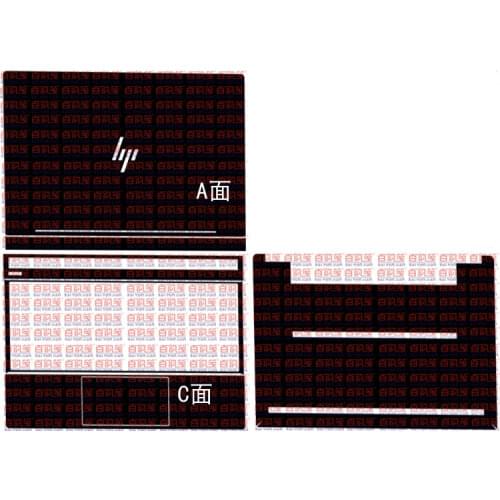 Carbon fiber Stickers Skin Cover for 2017 HP Spectre 13 af003na af033ng af010ca af034ng af004nf af009tu af005nl af035ng af028tu