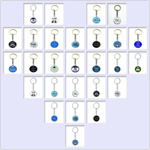 2020 New Love Dad Gift Mens Keychain Je Suis Un Beau Papa Qui Dechire Fathers Keychain Keychain