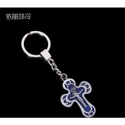 Religious Orthodox Church Jesus Cross Keychain Gift, Charm Classic Orthodox Church Jesus Cross Keychain, Car Keychain Jewelry