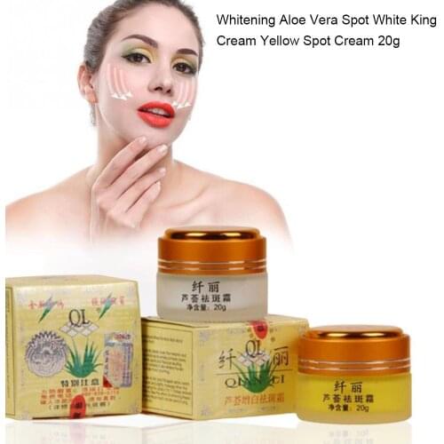 20g Herbal Powerful Whitening Cream Remove Freckle Melasma Skin Removal Face Melanin Acne Care Scars Spots Cream Pigment G1N2