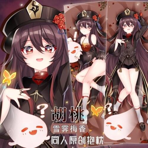 Original Genshin Impact Hu Tao Dakimakura Hugging Body Pillow Case Japanese Anime Pillow Cover Xmas Gifts