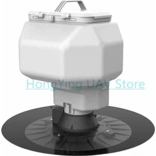 ARG 22L 22kg spreader for A22 four-axis 22L agricultural spray drone frame 22L spreading system UAV