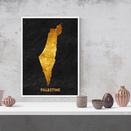 Palestine Golden Canvas Printed Wall Artwork Poster Painting Modern Home Decoration Modular Pictures for Living Room Decor