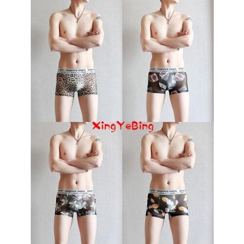Ice Silk Screen Mens Underwear Korean Personality Boxers Transparent Tide Mens Personality Summer Breathable Cool Boxers