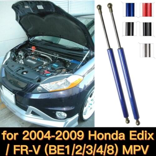 Gas Struts for 2004-2009 Honda Edix Honda FR-V BE1 BE2 BE3 BE4 BE8 Front Hood Bonnet Lift Support Shock Dampers Absorber Springs