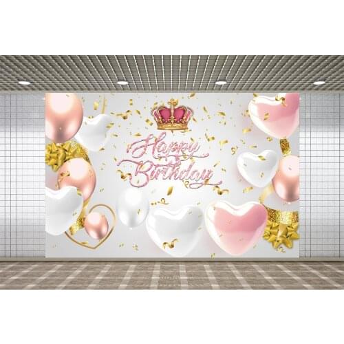 Lyavshi Pink Love Heart Balloons Red Crown Gold Ribbon Happy Birthday Party Family Photocall Background Photographic Backdrops