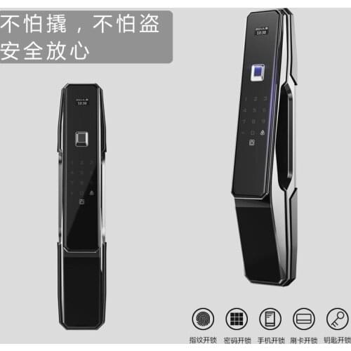 Multifunctional smart lock, fingerprint lock, virtual location, password, magnetic card, anti-theft door, electronic lock, voice