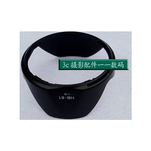 72mm HB-81 HB81 Bayonet shade flower Lens Hood cover for Nikon AF-P DX 10-20mm f/4.5-5.6G VR camera