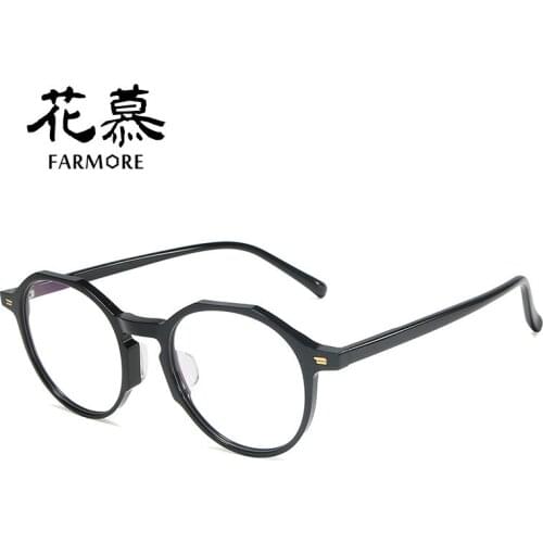 Artistic Korean Fashion New Glasses Frame Mens Retro High Density Plate Polygon Myopia Glasses Rim Women