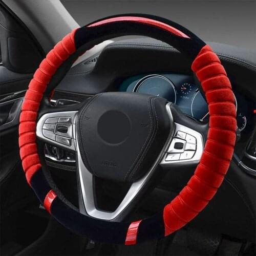 Cubre Volante Accesorios Para Auto Universal Car Steering Wheel Cover Plush Accesorios Coche Volante Deportivo Personality