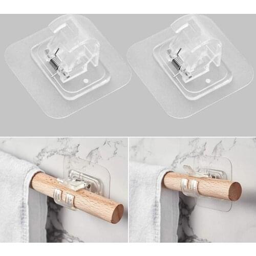 2Pcs Self Adhesive Curtain Hanging Rod Brackets Clip Hook Shower Curtain Rod Hanging Clip Bearing Holder Bathroom Support Clamp