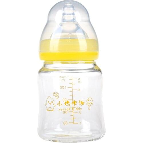 Children handle cartoon silicone nipple infant shatter-proof heat-proof 300ml Tritan baby bottle on sale KD1031