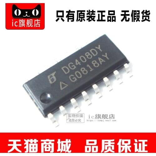 DG408DY DG408 SOP16 DG408D