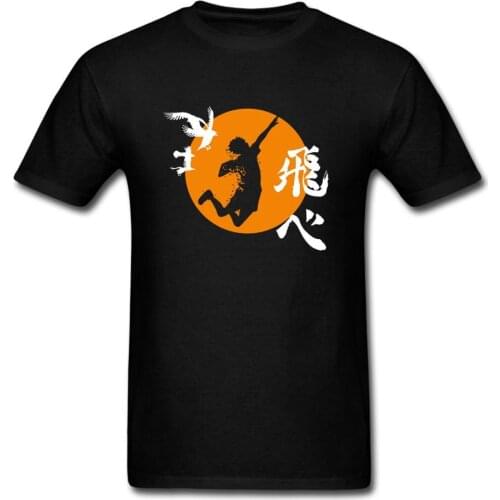 Haikyuu Karasuno Hinata Shoyo middle blockers T Shirt Cool tee USA size