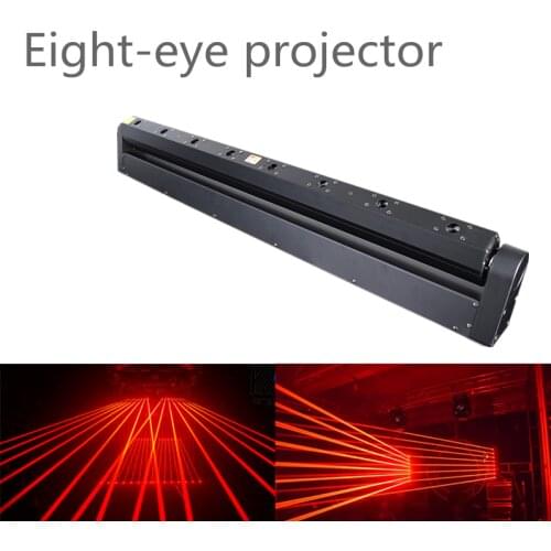 Eight-head projector eight-eye laser moving head is suitable for nightclub bar KTV stage lighting equipment