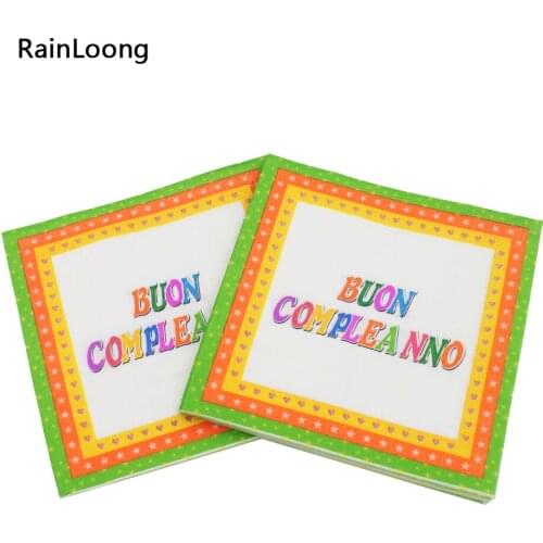 [RainLoong] Printed Feature Paper Napkin Event & Party Supplies Tissue Decoration Servilleta 33cm*33cm 1 pack (20pcs/pack)