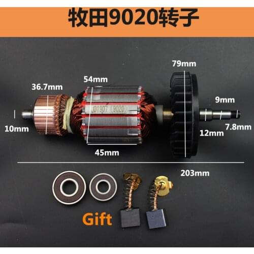 Angle grinder rotor for Makita 180 GA7020 GA9020 angle grinder power tool accessories